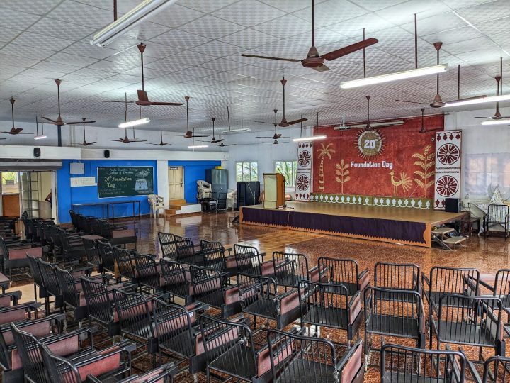 Seminar Room